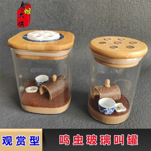 �Q�x�����ͺ��J �����X�X��������͸���������������^�p�ͽй�