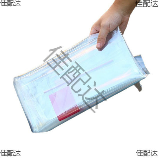 Electric car motorcycle front windshield plastic heighening and widening transparent windshield windshield cover windshield tricycle