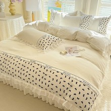 法式公主风床上四件套蕾丝花边仙女被套床单双人水洗棉床裙款床品