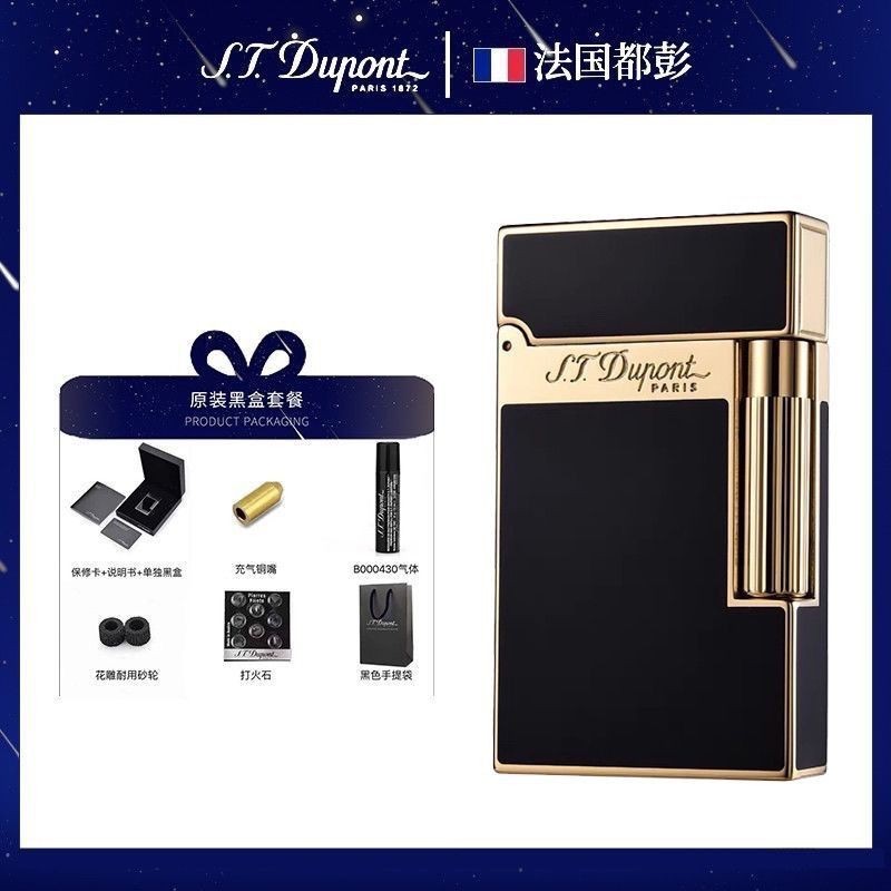 Original STD.upont Du Peng Langson encendedor de cobre puro polea lateral encendedor inflable regalo de alta gama para hombres