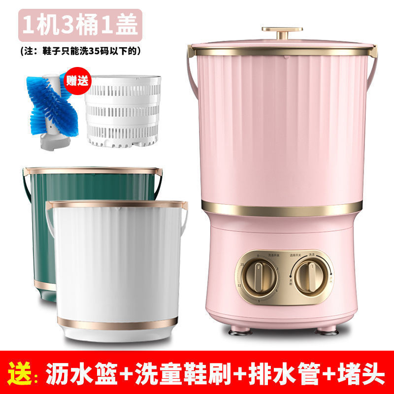 엘레강트 파우더 기계 1대 통 3개 뚜껑 1개 [브러시 + 배수관 포함]