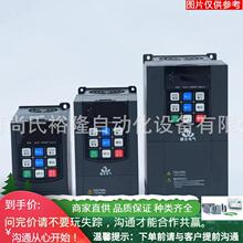 VT80-G0.75S2B沃德VT80系列风机水泵变频器厂家直发议价销售河南