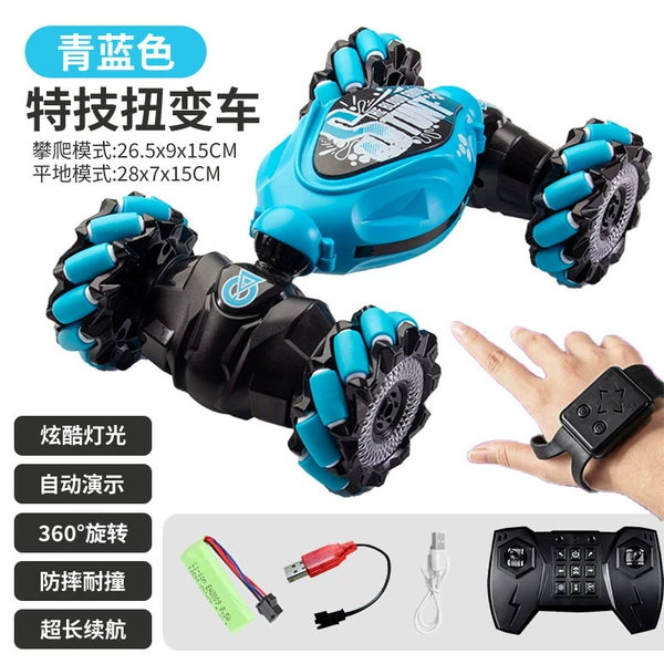 Blue watch charging, charging version