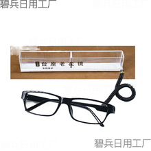 yй̶̨ϻRRܷGItԺ^ϻR