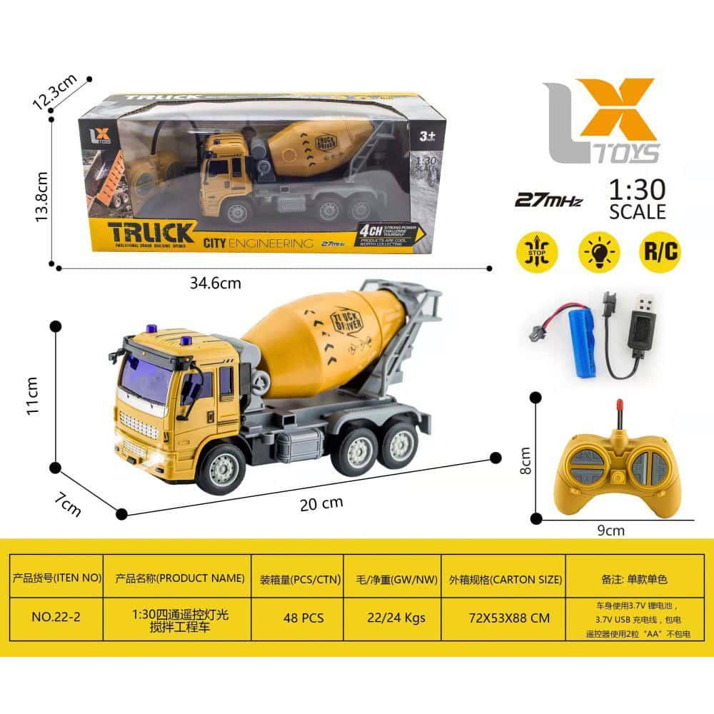 Transfronterizo 1: 18 juguetes de ingeniería de control remoto para niños luz música 2.4G seis conexiones inalámbricas coche eléctrico control remoto al por mayor
