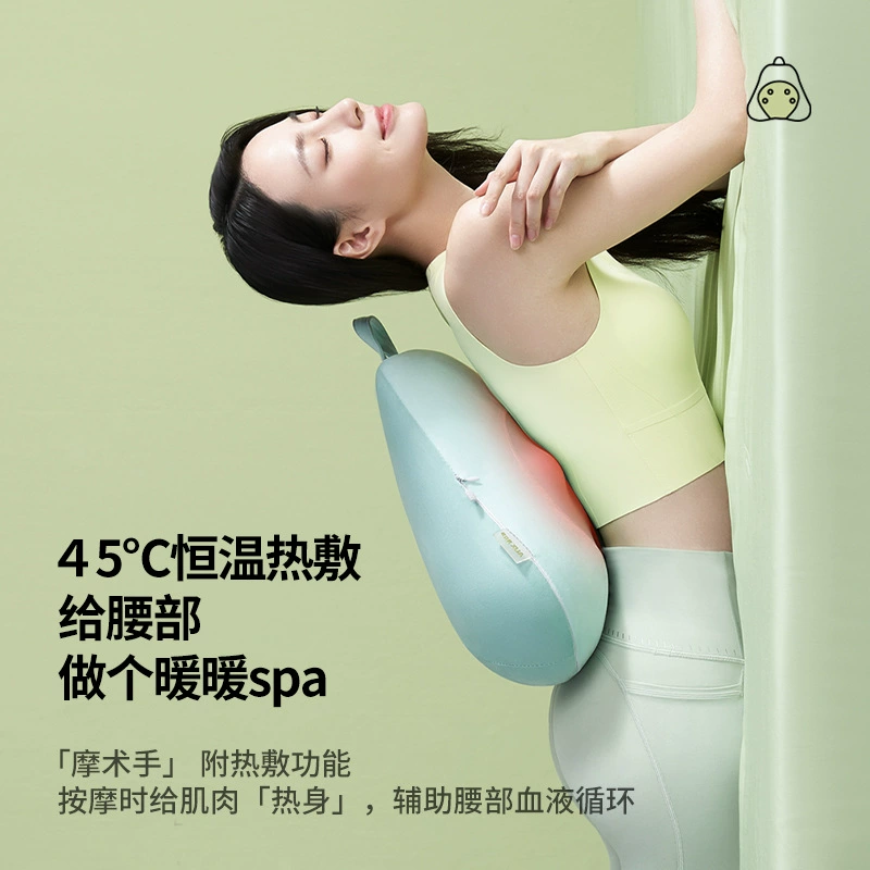 Charging massage pillow household massage device neck back electric shoulder and neck massage 218 gift to mother