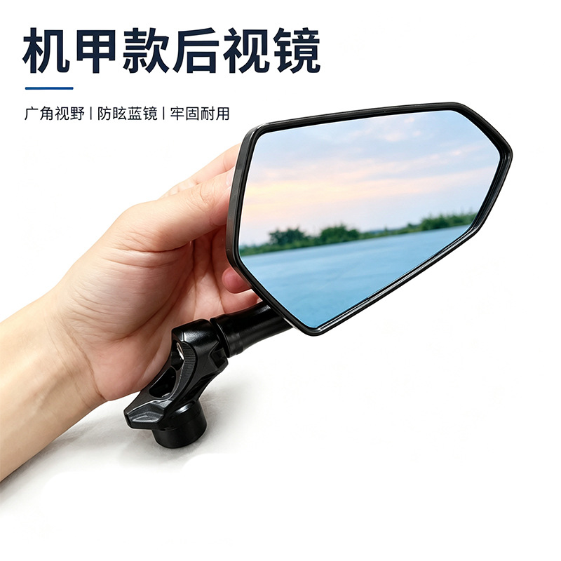 Baphomet all-aluminum alloy handlebar rearview mirror, hand-shuriken CNC die-cast anti-glare, universal for electric vehicles and motorcycles