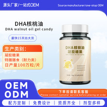 DHA���������z�ǹ�������ʳܛ �z��֧�ֶ������� ���N�ƴ��ӹ�