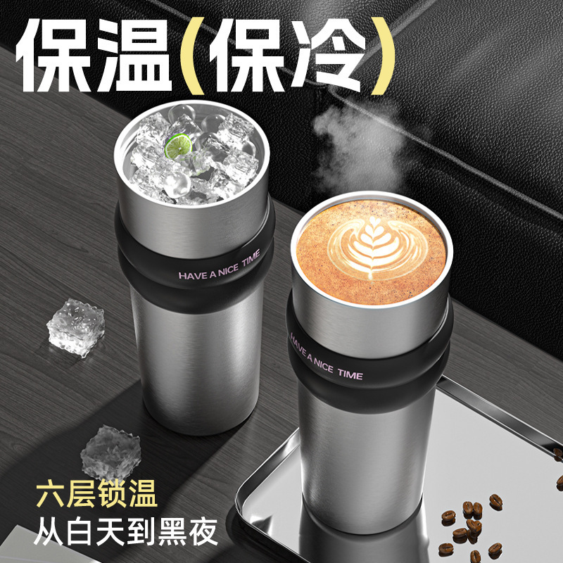 大容量保温杯2025新款学生吸管水杯子便携爆款不锈钢咖啡杯礼盒|undefined