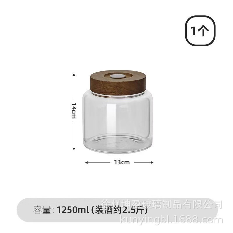 现货批发陈皮罐储存罐玻璃密封罐子大号家用透明收纳瓶子茶叶罐|undefined
