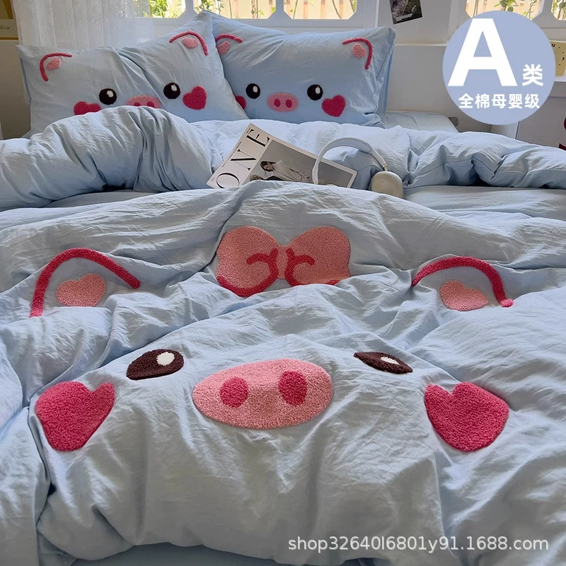 2025 новый хлопковый набор из четырех частей