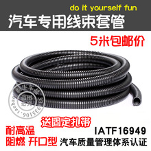 ��܇�����׹ܰ�늾���ȼ���ܰl�әC��·���o���͸ߜز��y�ܸ���