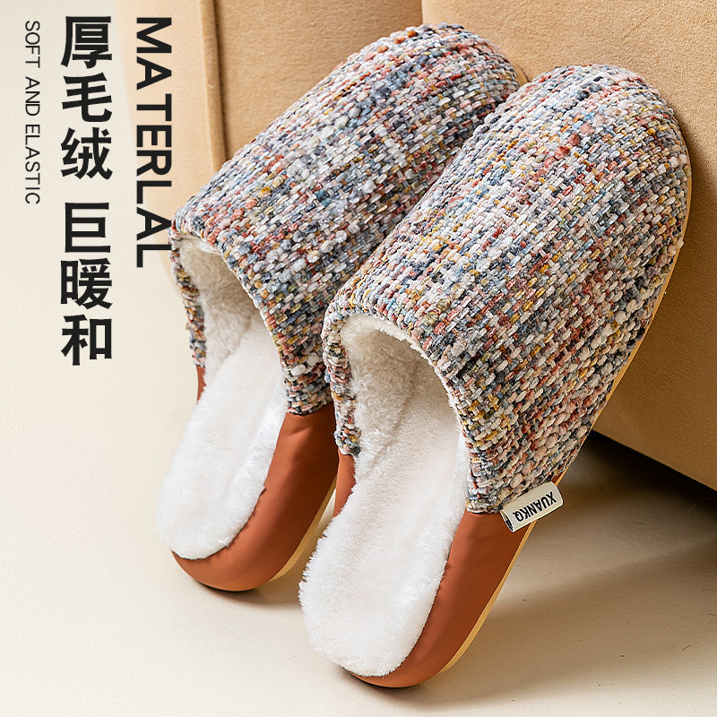 月子鞋秋冬棉拖鞋女款2025新款室内家居静音防滑保暖毛毛绒棉拖女|undefined