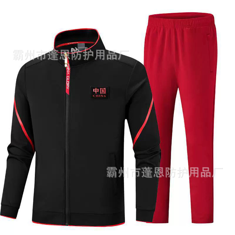 44 教练员服装 (1)