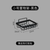 Soap dish
