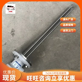 矿山施工设备;矿业输送设备;其他防爆器材