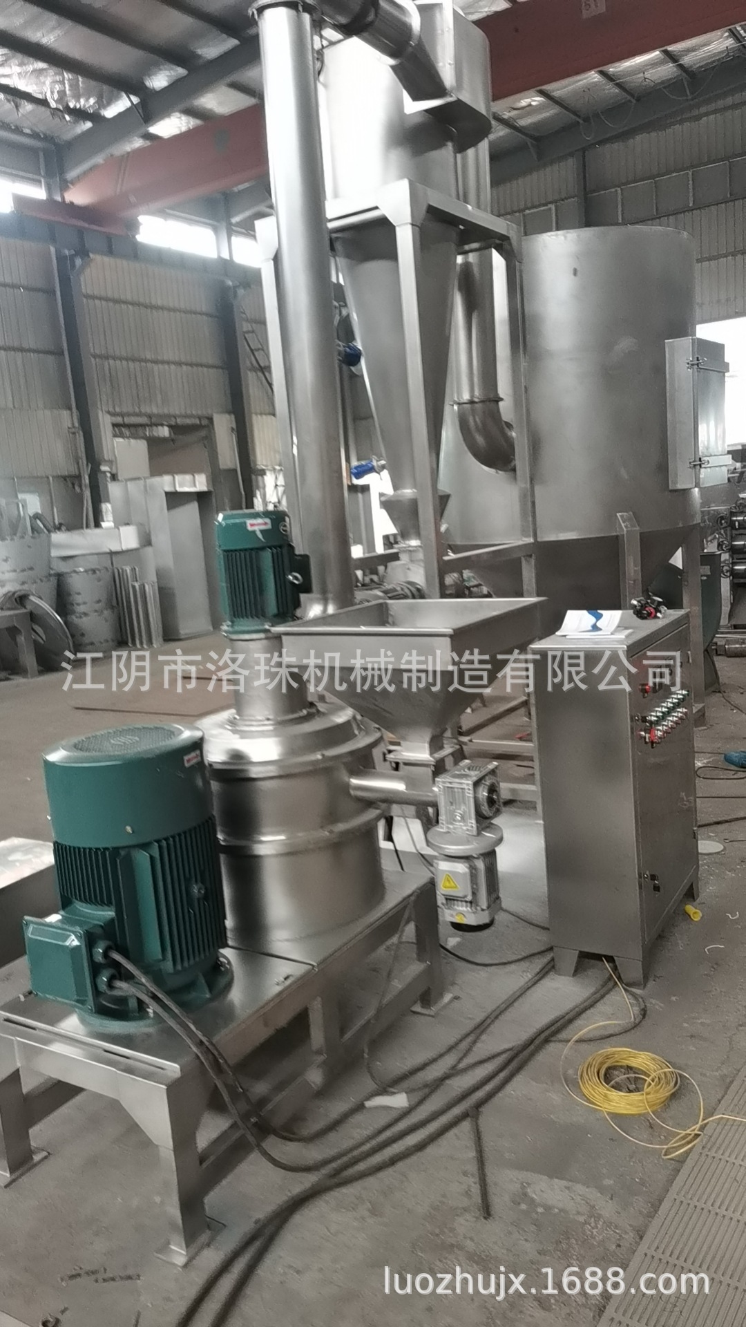 微信图片_20230906205246