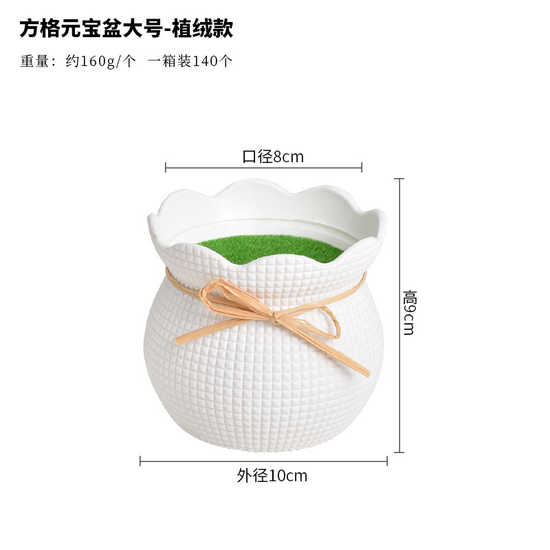 Bacia de lingote quadrado grande flocagem 10*9*8cm