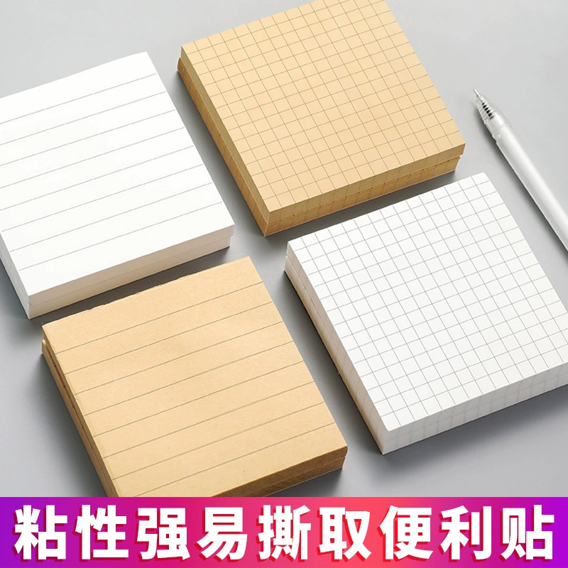 Ins Post-It Sticky Strong Notes Пустая книга с сообщениями Студенты используют тетрадь с горизонтальной линией Симпатичная бумага для заметок в Южной Корее