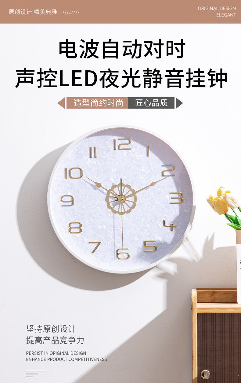 详情页_01.jpg