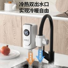 ⰲb늟ˮ^ˮٟˮ^NN^ˮ