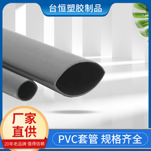 pvc电线套管线束保护管 黑色绝缘电线绝燃软套管 pvc波纹电线套管