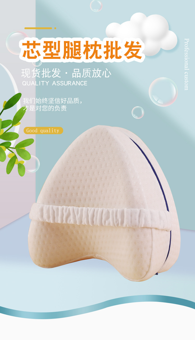 依丹抱枕详情_01