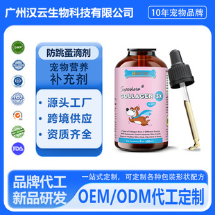 �羳���N�����zԭ���׵΄������P�������l���I�B�a�䄩���ӹ�OEM