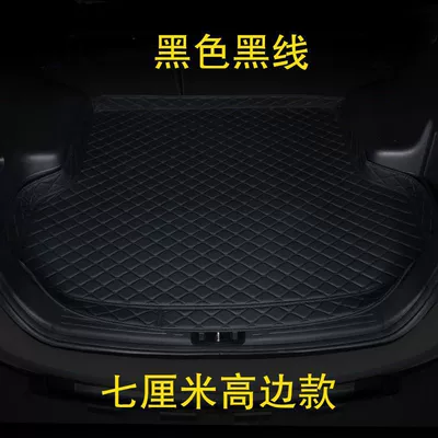 Trunk Mat – Lamando, Tiguan - high-side-thickened-model-black-black-line-for-other-models-please-contact-customer-service-for-notes