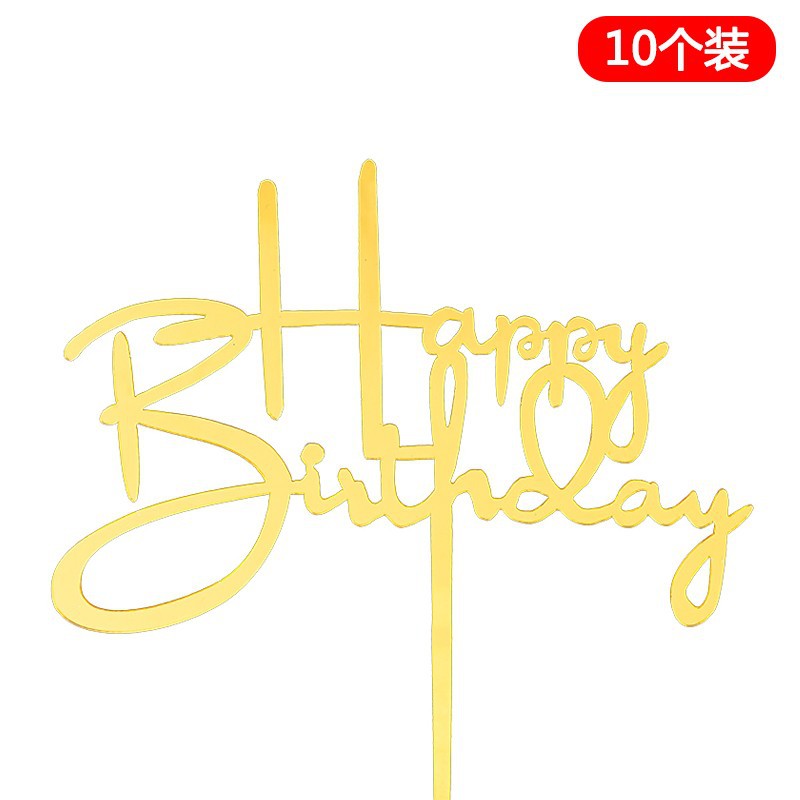 10 paquetes de pastel de horneado acrílico fichas de decoración Happy Birthday Plug-in adornos accesorios de pastel de red