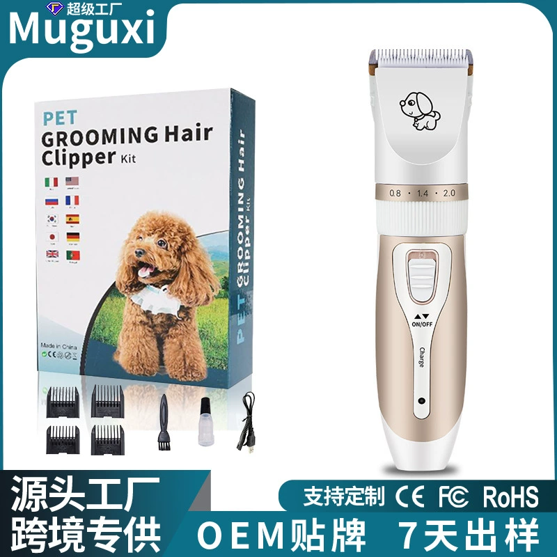 Брев для домашних животных Электрический толчок для стрижки собак
