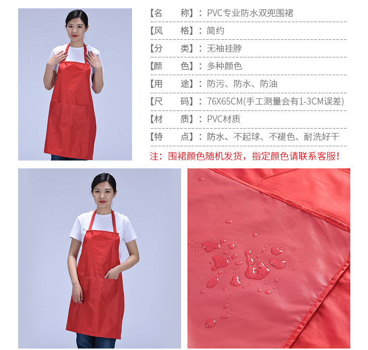 O1CN01ind6Ei291FqgaQa5p_!!2445