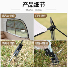 A������Ļ����һ�����yʽ�ۯB¶�I�b��ȫ�׼Ӻ�T�y����Ұ�I��Y