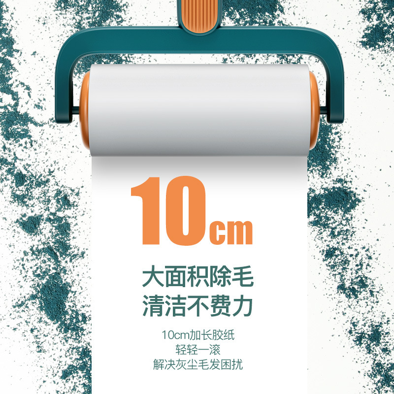 Roller adhesivo de cabello desgarrable cepillo de ropa de cama reemplazo de papel enrollado adhesivo de cabello magia de eliminación de cabello rodillo de tambor de cabello
