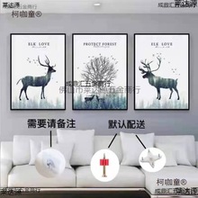 沙发背景墙装饰画简约客厅北欧风沙发背景图卧室餐厅挂画三麦太保