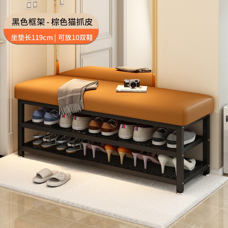 Porta de entrada simple para el hogar armario de zapatos de lujo ligero taburete largo ultra estrecho de gran capacidad paquete blando taburete de cambio de zapatos de metal