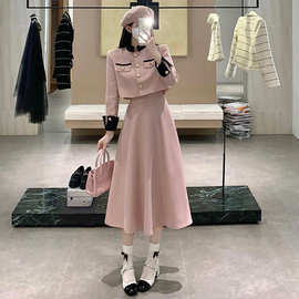 法式粉色小香风春秋季新款外套半身裙子名媛气质时尚两件套装女装