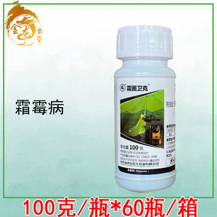 ����722��/��˪ù�� �S������˪ù�������߲� �rș������ 100��