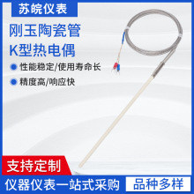 �͸ߜ�K�͟��ż�ضȂ������մ�1300�Ȅ����մɹܜy��