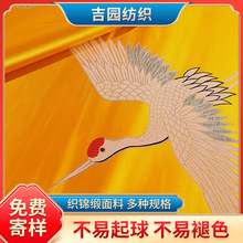 ����75cm�����Q���\�� ����Q�Ứ���������b�̽���������ʽ