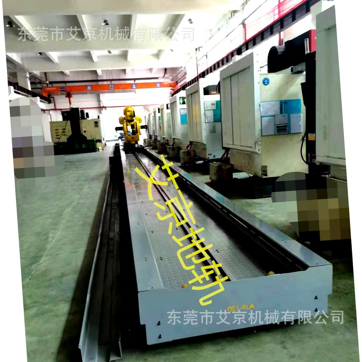 艾京专业设计地面式轨道 速送直线搬运机械手 发那科机器人轨道