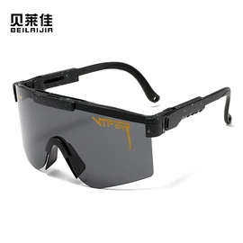 框架眼镜;太阳镜;光学眼镜