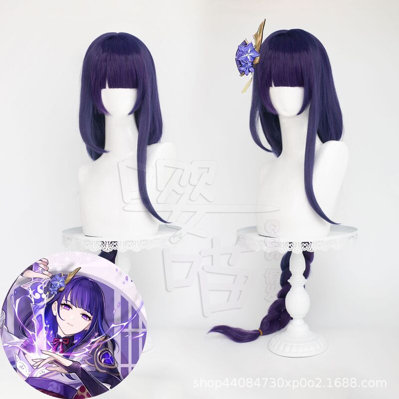 Sakura Meow Original God Thunder general cos wig Thor Thunder movie rice wife cosplay wig simulation scalp