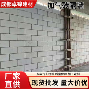 �����Ӛ�u �p�|�u ��ĭ�u �􉺼Ӛ���������K���� �S��ֱ�N