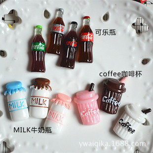 MILKţ��ƿ�����ƿdiy��֬ʳ���Ʒ������ȱ�������ˮƿ