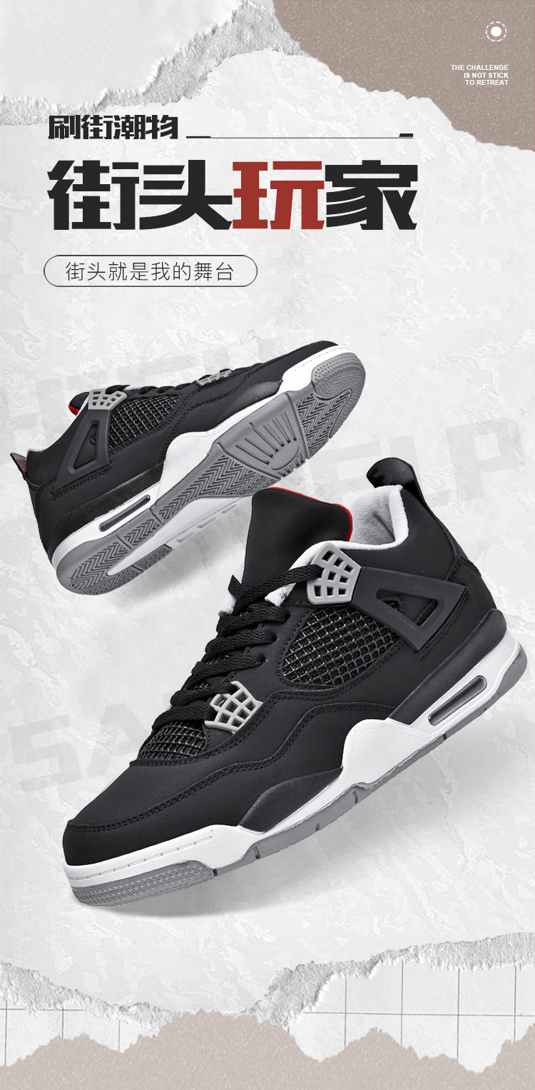 AJ4_01.jpg