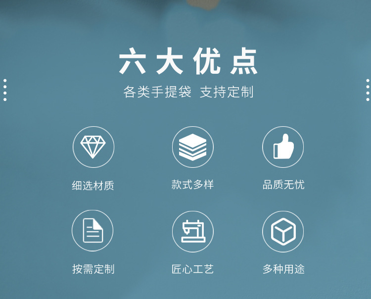 描述图_2