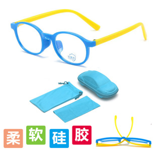 Color Children's Online Class Cute Silicone Soft Leg Anti-Blue Light Glasses Computer Mobile Phone Eye Protection Male and Female Primary School Students