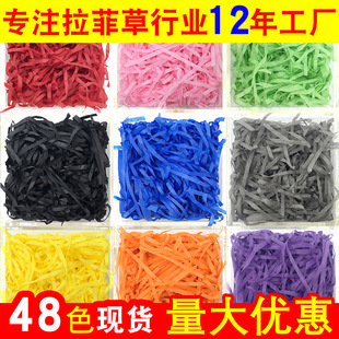 ���Ʋ��鼈�z �ް����z �Y��ϲ�Ǻа��b�b������S�����l ����