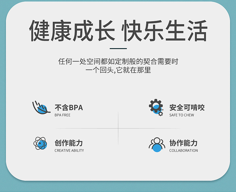 华隆百变风车HL6039_02